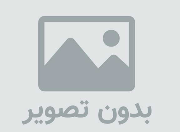 آشنایی با آژانس هواپیمایی